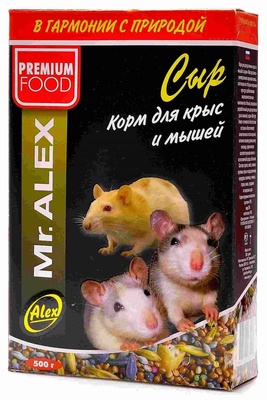 Корм для крыс и мышей "Сыр" Mr.Alex