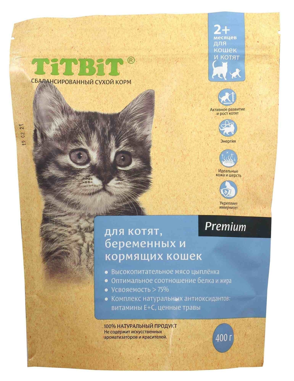 TiTBiT корм сухой для котят , беременных и кормящих кошек (400 г) TiTBiT корм сухой для котят , беременных и кормящих кошек (400 г) - фото 1