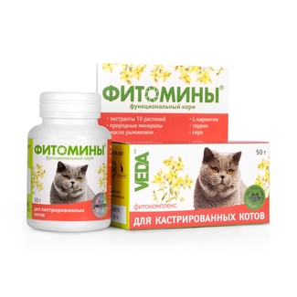 Фитомины для кастрированных котов, 100 таб.