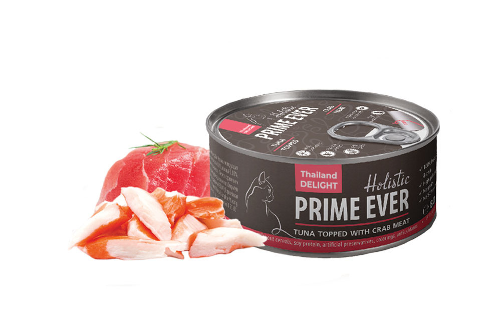 Prime ever консервы. Влажный корм для кошек Prime ever. Прайм Эвер корм для кошек. Корм для кошек prima ever консервы.