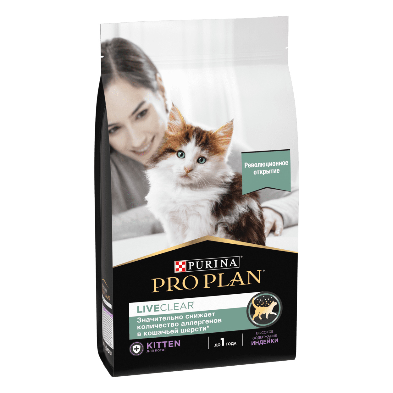 Корм Purina Pro Plan LiveClear® для котят, снижает количество аллергенов в  шерсти, Kitten Delicate, Kitten, котятам, корм для котят премиум, киттен,  котенку, для котенка, котенок, котята, сухой корм для котят, корм для