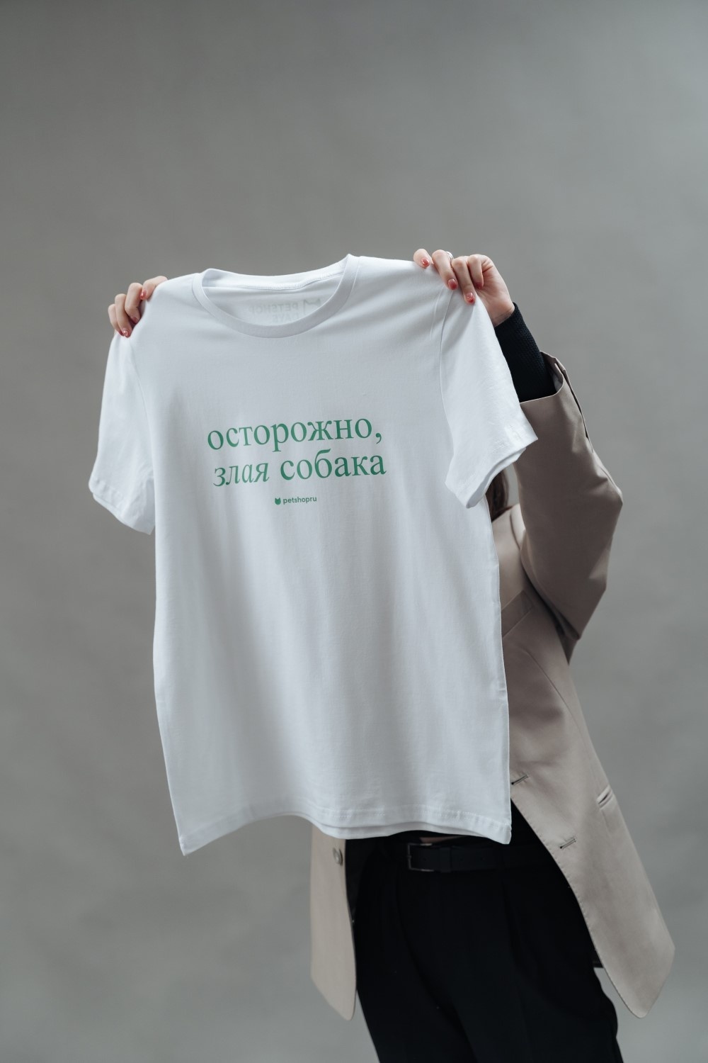PetshopRu МЕРЧ футболка 