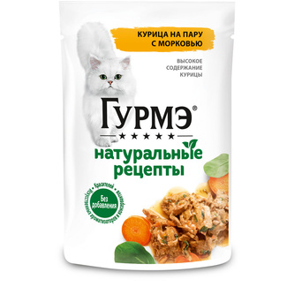 Влажный корм Натуральные рецепты для кошек, курица на пару с морковью
