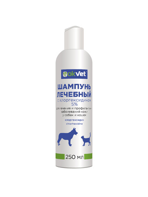 Агроветзащита шампунь лечебный с хлоргексидином | Petshop.ru