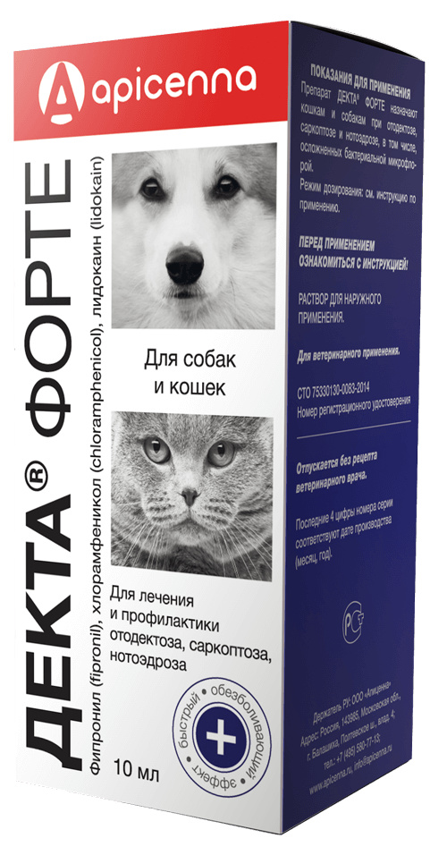Apicenna декта Форте капли для собак и кошек, 10 мл (17 г)