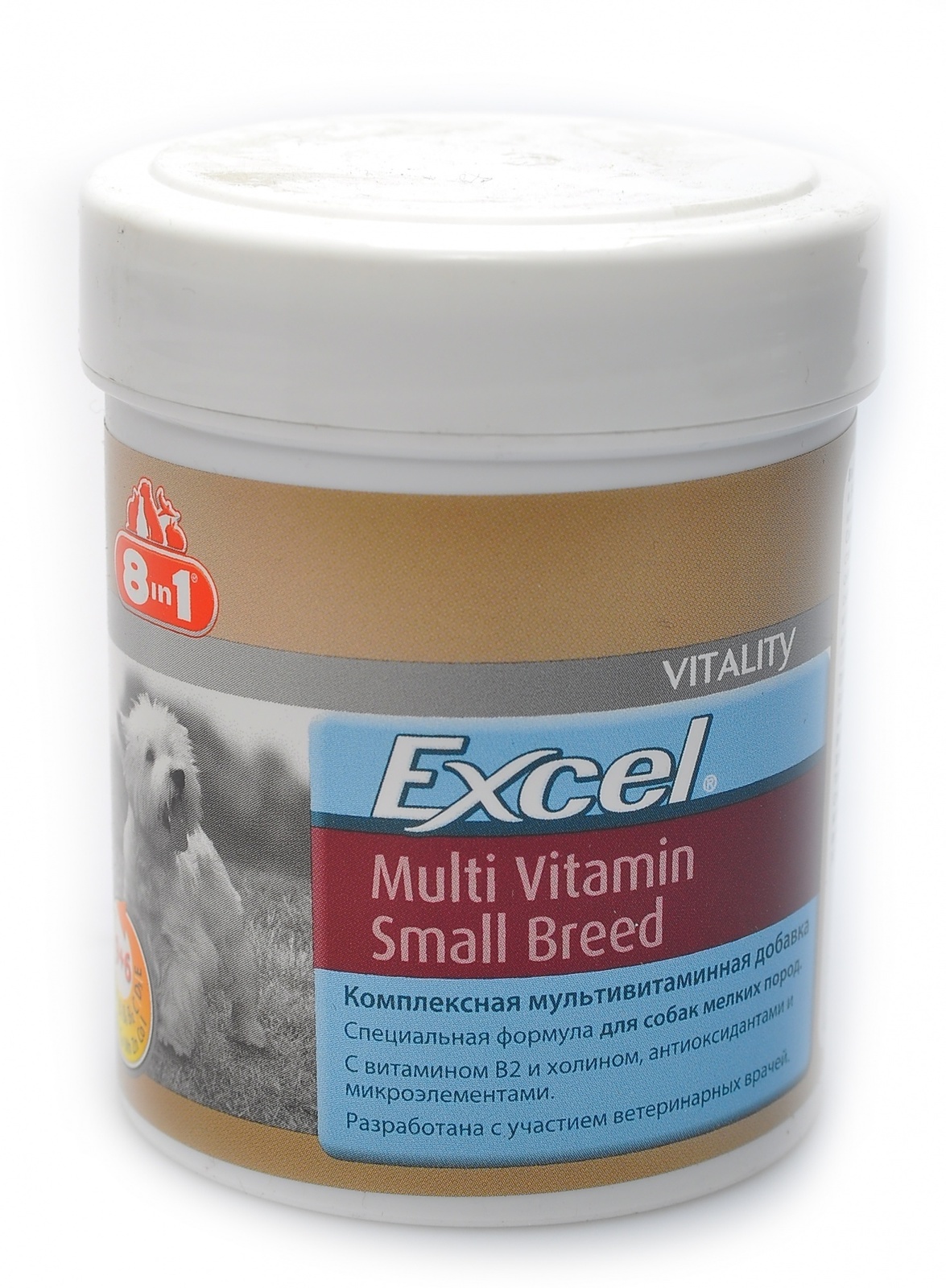 Excel для собак. Витамины 8 в 1 для щенков мелких пород excel. Витамины 8 в 1 excel Multi Vitamin small Breed. Витамины 8 в 1 эксель мультивитамины для собак мелких пород. Витамины для собак 8 в 1 excel.