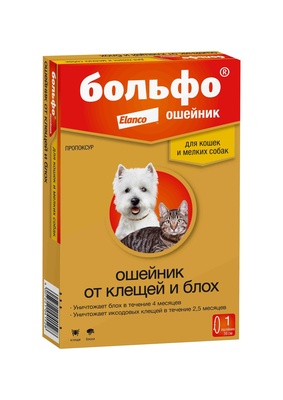 Ошейник Больфо® от блох и клещей для кошек и собак мелких пород