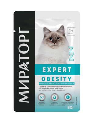 Паучи для взрослых кошек всех пород при избыточном весе и ожирении «Бережная забота об оптимальном весе»