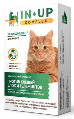 ИН-АП комплекс для кошек против блох, клещей, вшей, власоедов и гельминтов