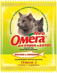 Омега Neo витамины для кошек и котят с таурином и L-карнитином, 15 таб. (саше)
