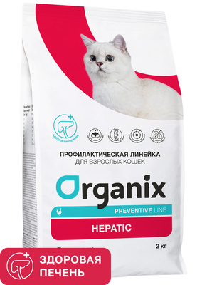 Hepatic сухой корм для кошек &quot;Поддержание здоровья печени&quot;