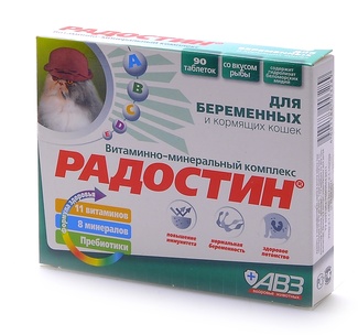 "Радостин" добавка витаминно-минеральная для беременных и кормящих кошек, 90 табл. Агроветзащита