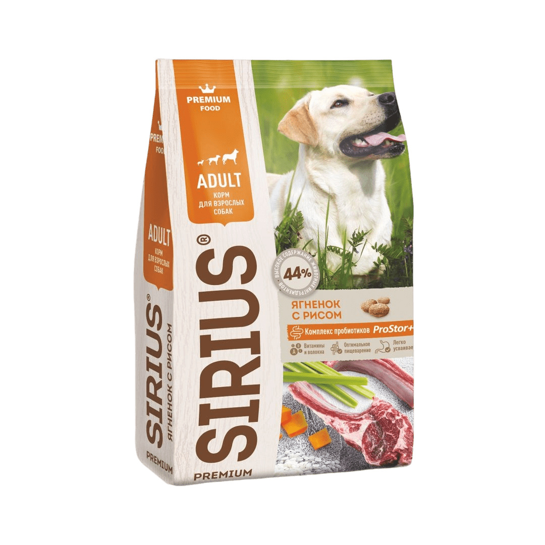 Sirius сухой корм для собак, ягненок и рис (15 кг)