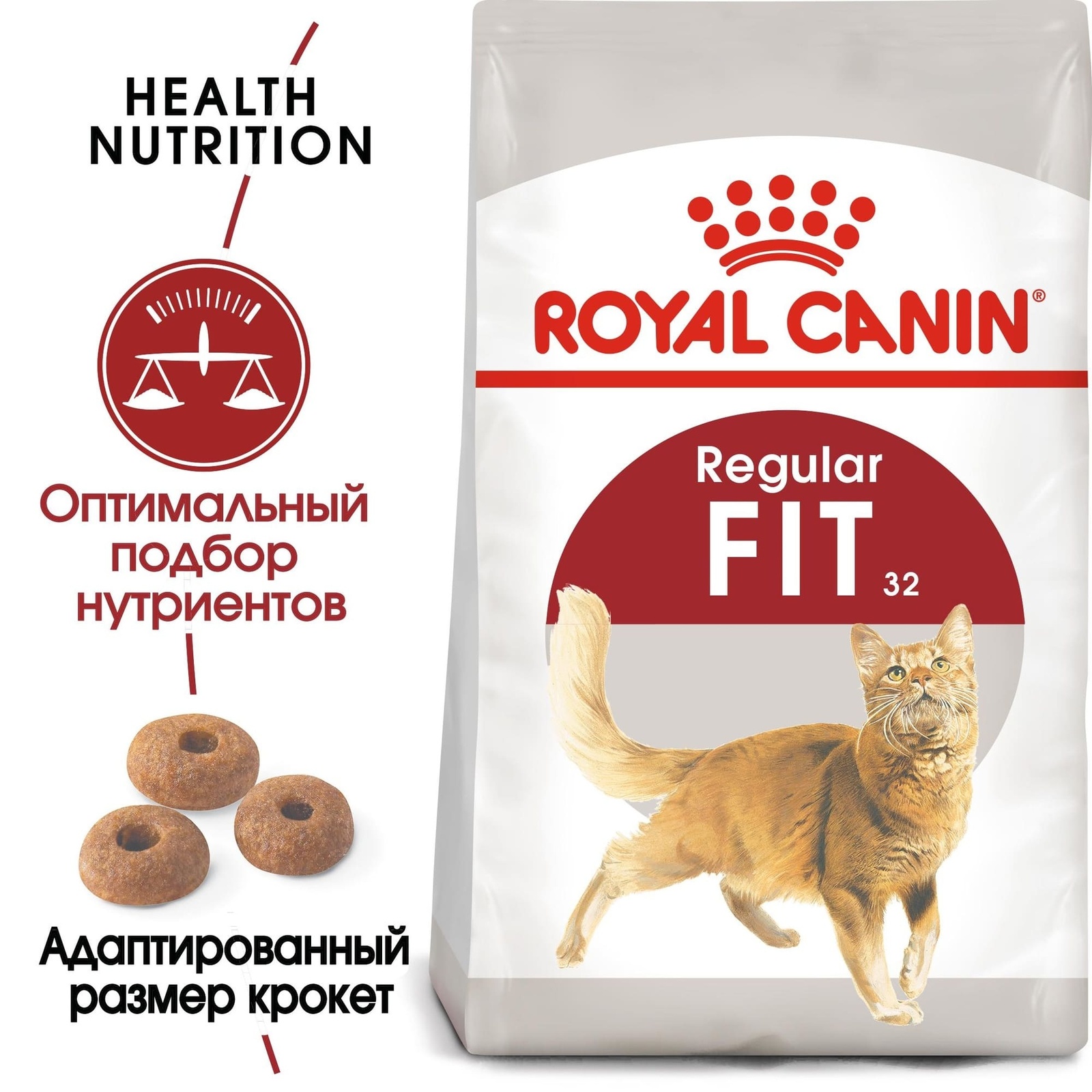 Для бывающих на улице кошек (1-7 лет) (15 кг) Royal Canin (сухие корма) Для бывающих на улице кошек (1-7 лет) (15 кг) - фото 2