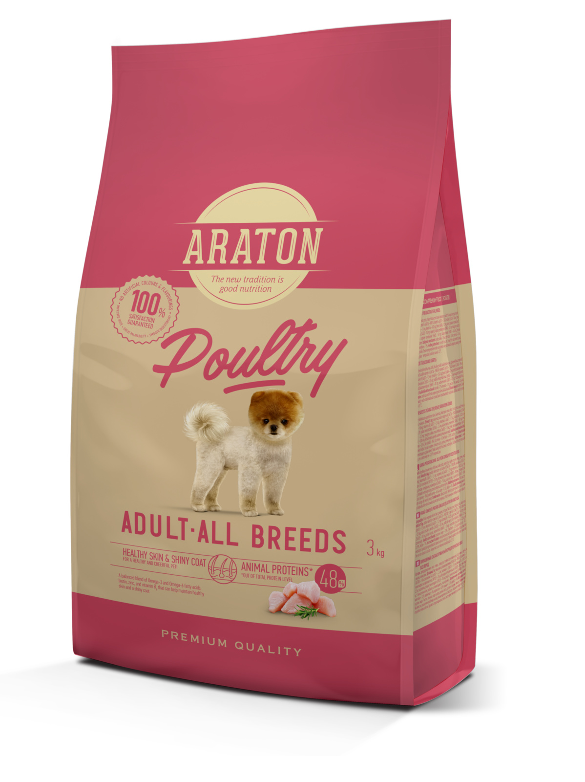 для взрослых собак, с мясом птицы (15 кг) Araton для взрослых собак, с мясом птицы (15 кг) - фото 1