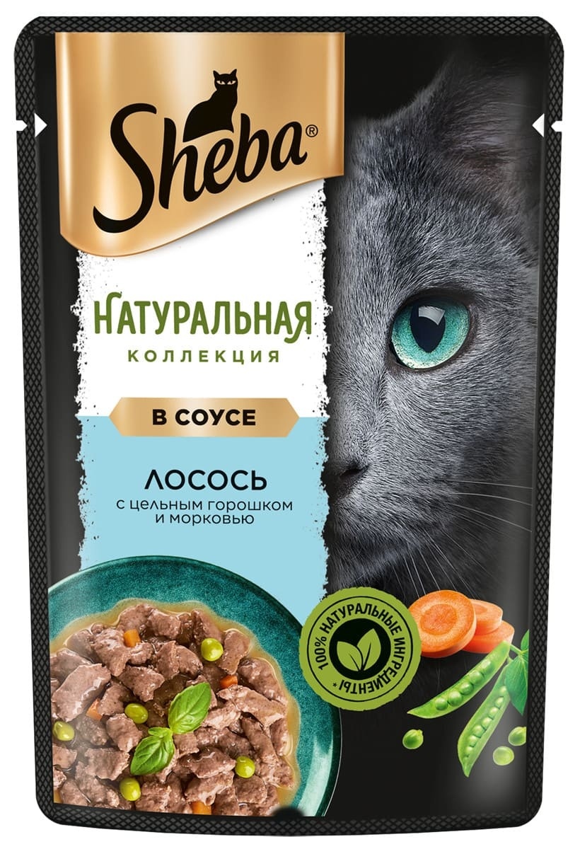 Sheba влажный корм для кошек SHEBA® «Натуральная Коллекция» с лососем,  горохом и морковью | Petshop.ru