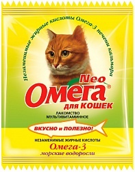 Омега Neo витамины для кошек с морскими водорослями, 15 таб. (саше)