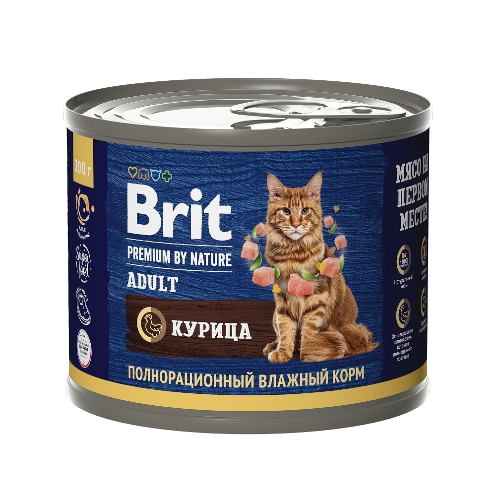 Brit консервы с курицей  для взрослых кошек (200 г) Brit консервы с курицей  для взрослых кошек (200 г) - фото 1