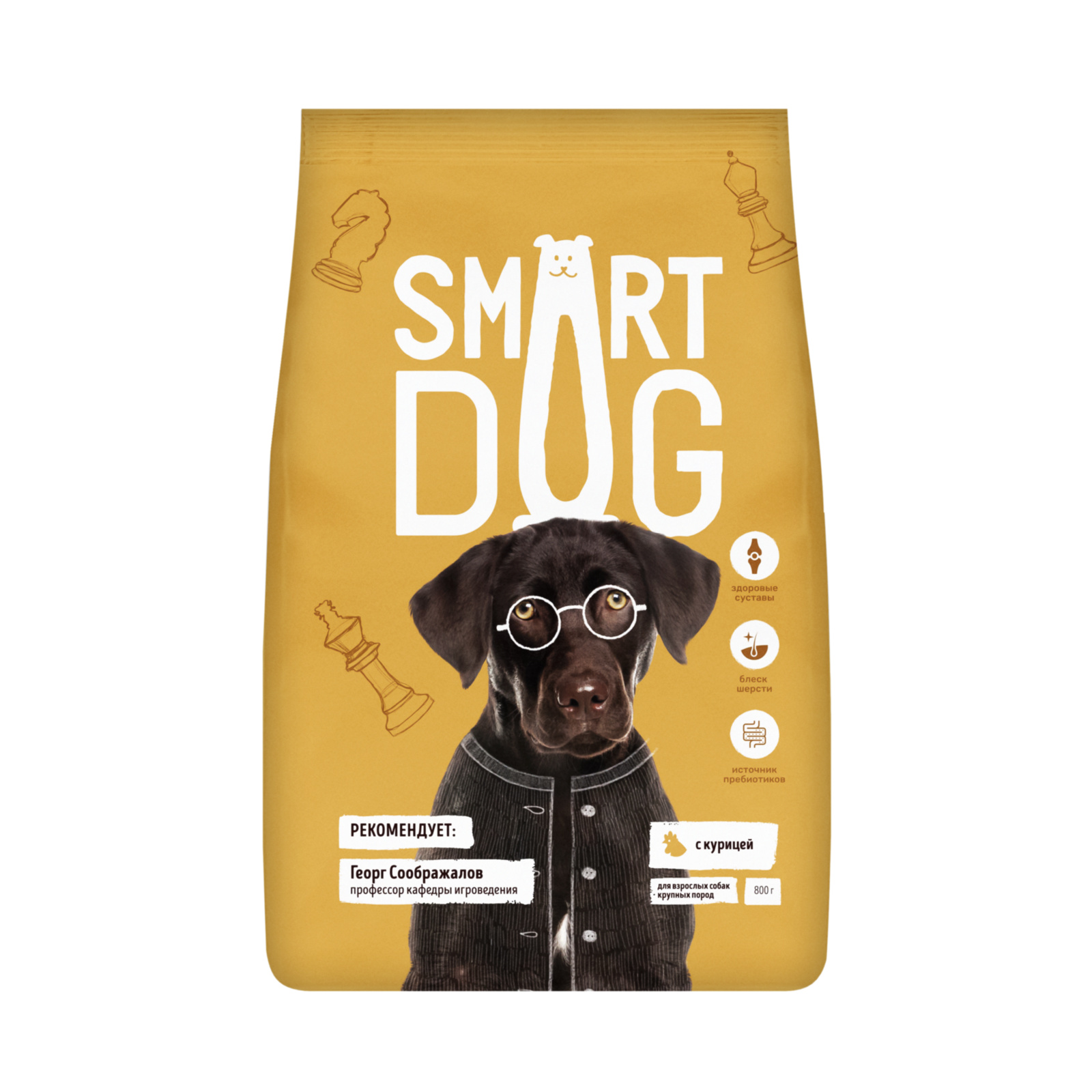 Для взрослых собак крупных пород, с курицей (18 кг)