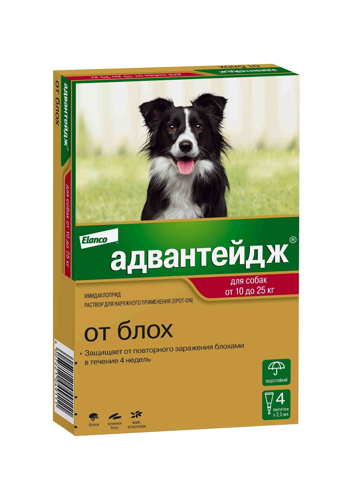 Elanco капли на холку Адвантейдж®  от блох для собак от 10 до 25 кг – 4 пипетки (590 г)