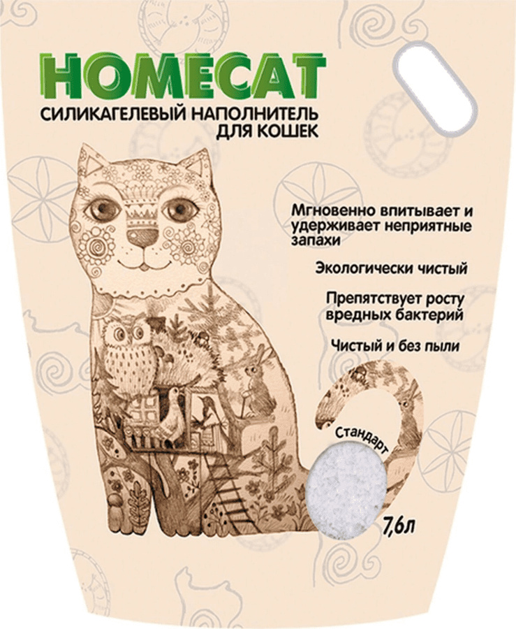 Homecat наполнитель силикагелевый наполнитель для кошачьих туалетов без запаха (5,07 кг) Homecat наполнитель Homecat наполнитель силикагелевый наполнитель для кошачьих туалетов без запаха (5,07 кг) - фото 1
