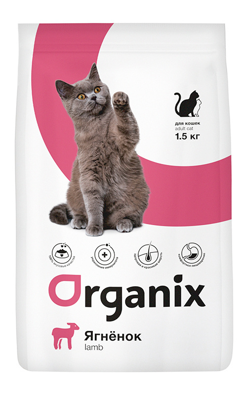 Для кошек, с ягненком (18 кг) Organix (сухие корма) Для кошек, с ягненком (18 кг) - фото 1