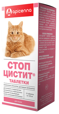 Стоп цистит для кошек: лечение и профилактика МКБ, 15 таб.