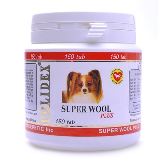 Витамины для собак для шерсти, кожи, когтей и профилактика дерматитов, 150 таб. Polidex