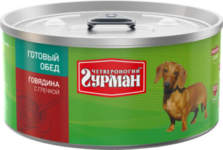Корм консервированный для собак "Готовый обед Говядина с гречкой" Четвероногий Гурман