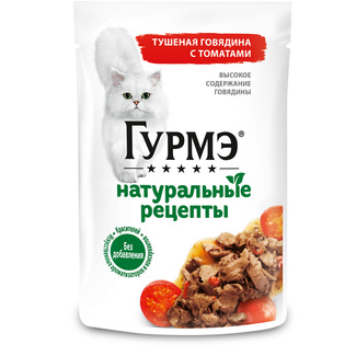 Влажный корм Натуральные рецепты для кошек, тушеная говядина с томатами