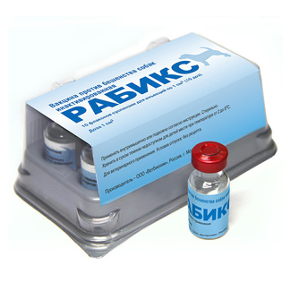 Вакцина Рабикс против бешенства собак инактивированная (1 фл=1 доза; 10 доз/упак)