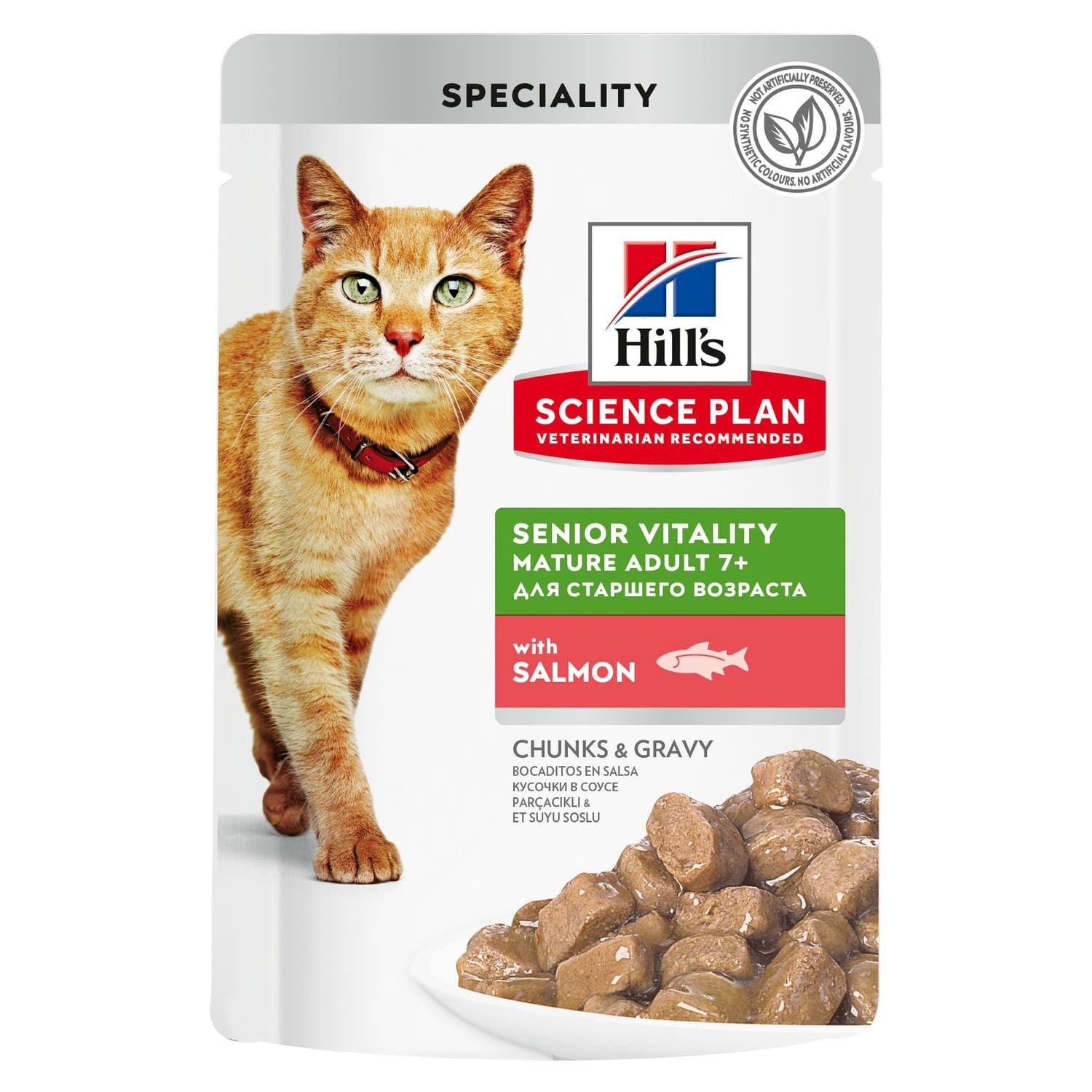 Hill's консервы science Plan для пожилых кошек (7+) для поддержания активности и жизненной энергии, пауч с лососем (1,02 кг)