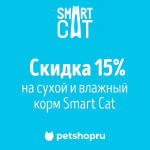 Petshop Ru Интернет Магазин Рязань Petshop Ru Интернет Магазин Рязань