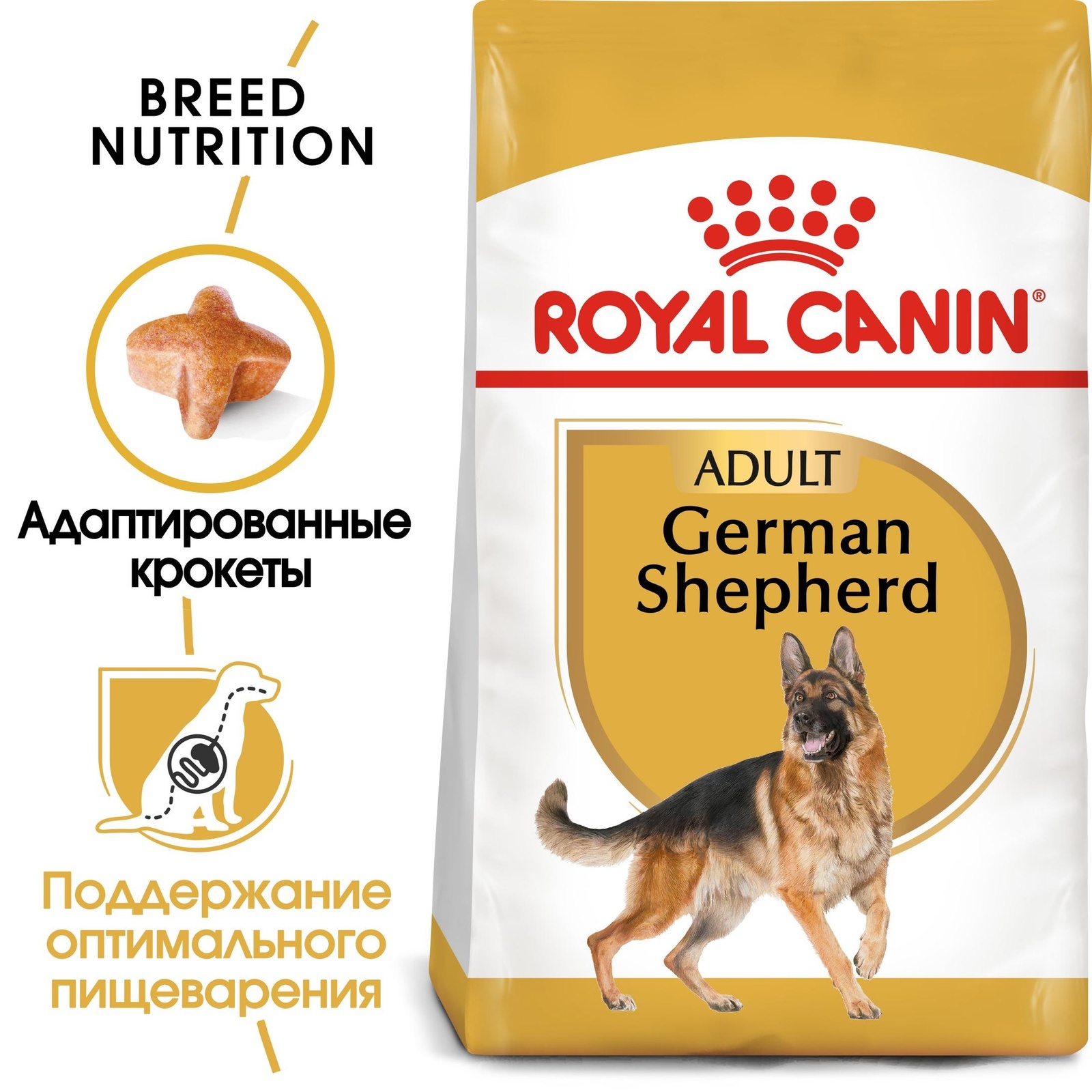 Для взрослой немецкой овчарки с 15 мес. (11 кг) Royal Canin (сухие корма) Для взрослой немецкой овчарки с 15 мес. (11 кг) - фото 2