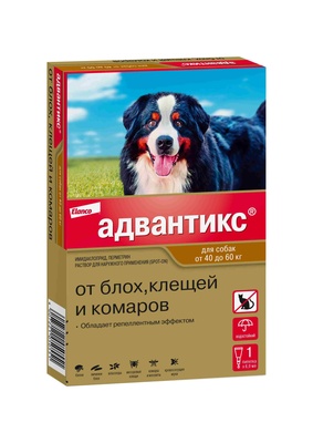 Адвантикс®  для собак от 40 до 60 кг для защиты от блох, иксодовых клещей и летающих насекомых и переносимых ими заболеваний. 1 пипетка в упаковке