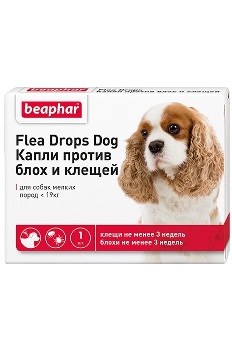 Капли От Клещей Для Собак Цена
