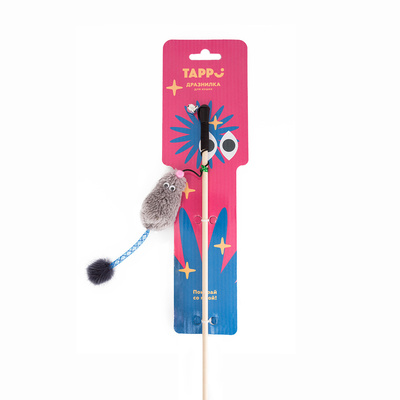Papillon дразнилка для кошек Удочка с рыбкой, Cat toy fishing rod with  fish natural