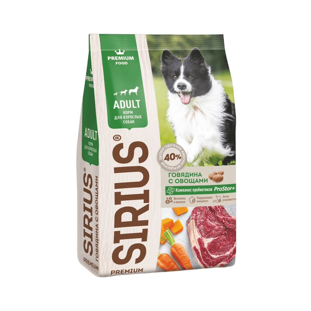 Sirius сухой корм для собак, говядина с овощами (2 кг)