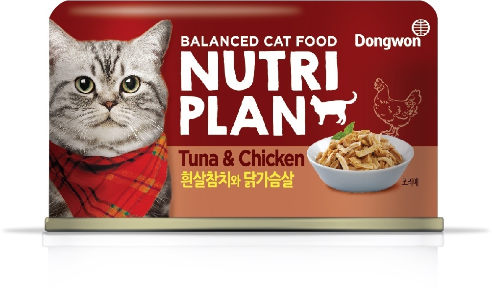 Nutri Plan консервы для кошек: тунец с куриной грудкой в собственном соку (160 г) Nutri Plan консервы для кошек: тунец с куриной грудкой в собственном соку (160 г) - фото 1