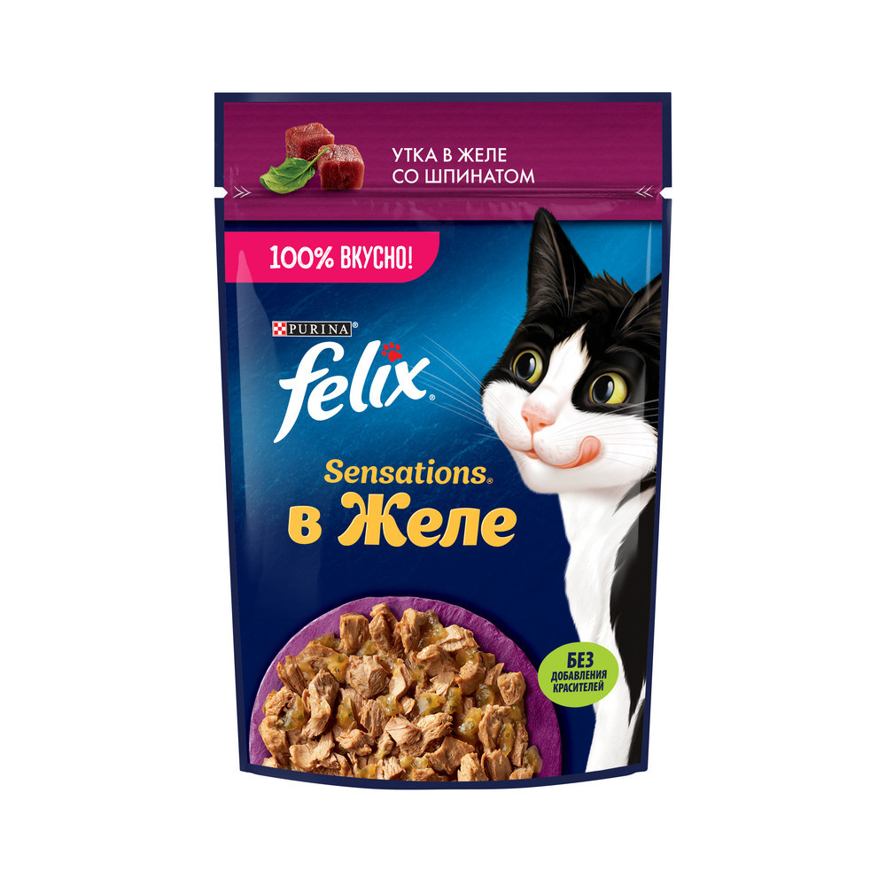 Felix влажный корм для взрослых кошек, с уткой в желе со шпинатом (75 г) Felix влажный корм для взрослых кошек, с уткой в желе со шпинатом (75 г) - фото 1