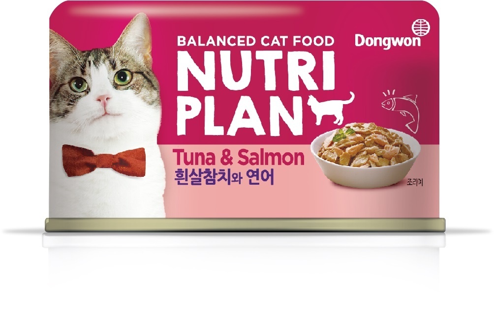 Nutri Plan консервы для кошек: тунец с лососем в собственном соку (160 г) Nutri Plan консервы для кошек: тунец с лососем в собственном соку (160 г) - фото 1