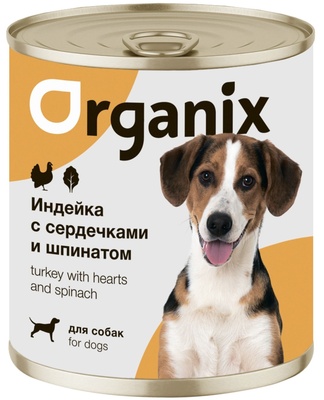 Консервы для собак Индейка с сердечками и шпинатом Organix 