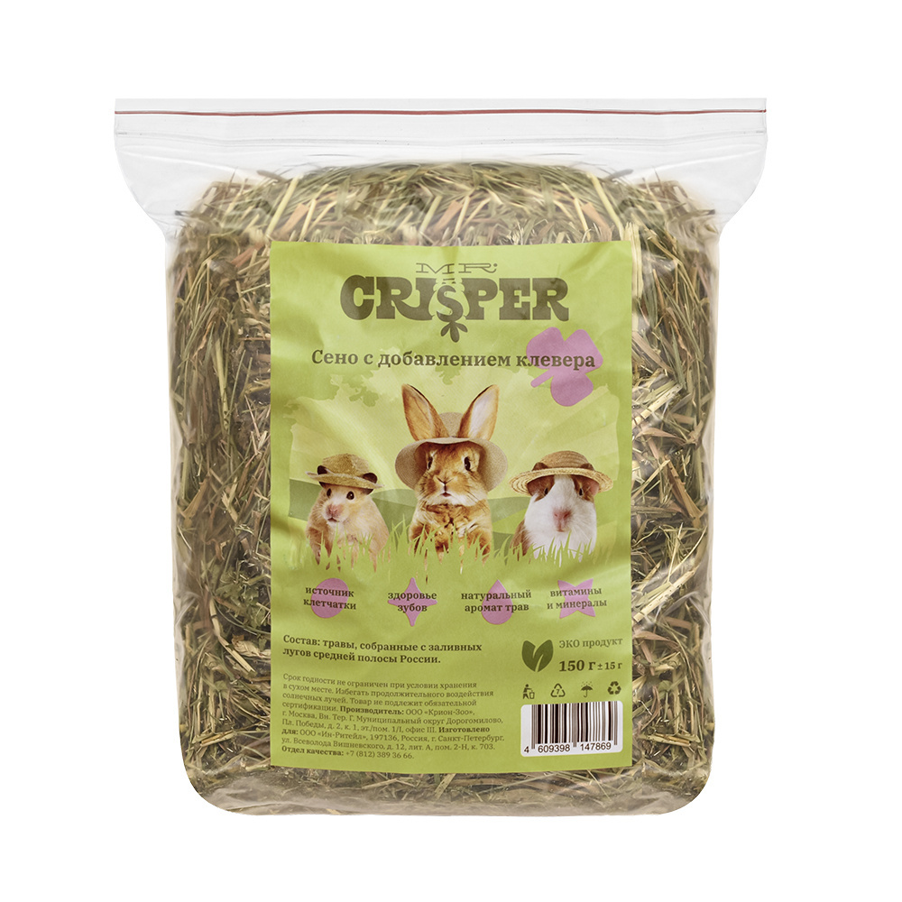 MR.Crisper сено с добавлением клевера (500 г) MR.Crisper сено с добавлением клевера (500 г) - фото 1