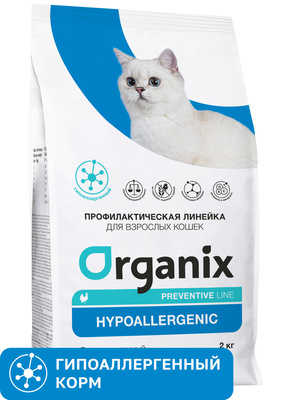  Hypoallergenic сухой корм для кошек "Гипоаллергенный"