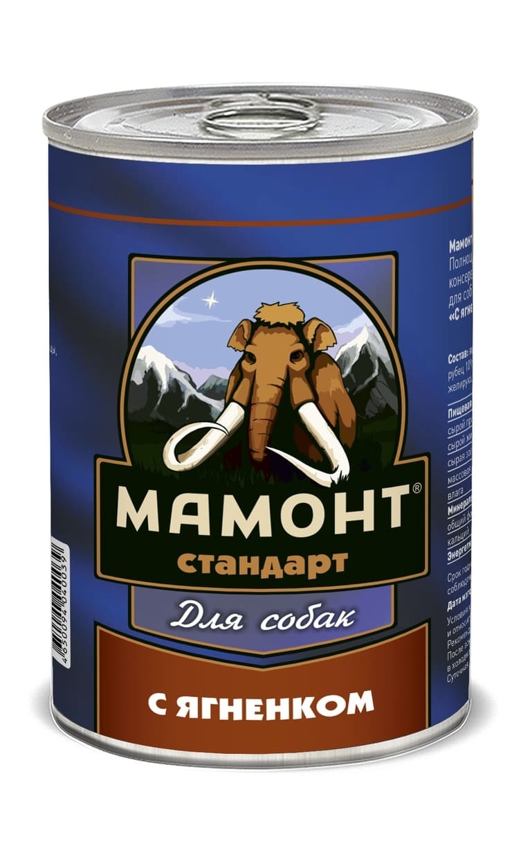 

Мамонт консервы для собак с ягнёнком (970 г)