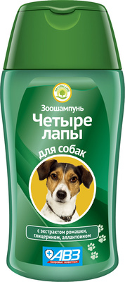 Шампунь &quot;Четыре лапы&quot; для ежедневного мытья лап у собак