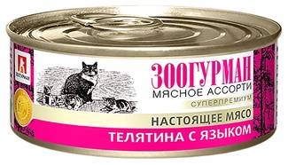 Консервы для кошек «Мясное ассорти», телятина с языком