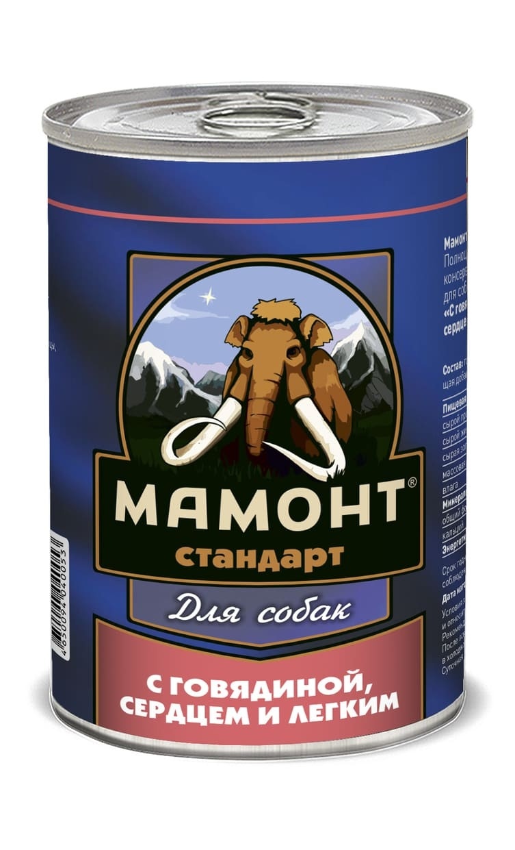 

Мамонт консервы для собак с говядиной, сердцем и лёгким (970 г)