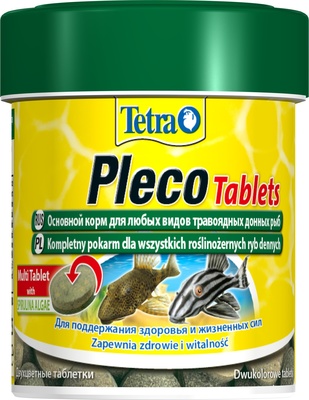 Корм для травоядных донных рыб Pleco Tablets  120 табл.