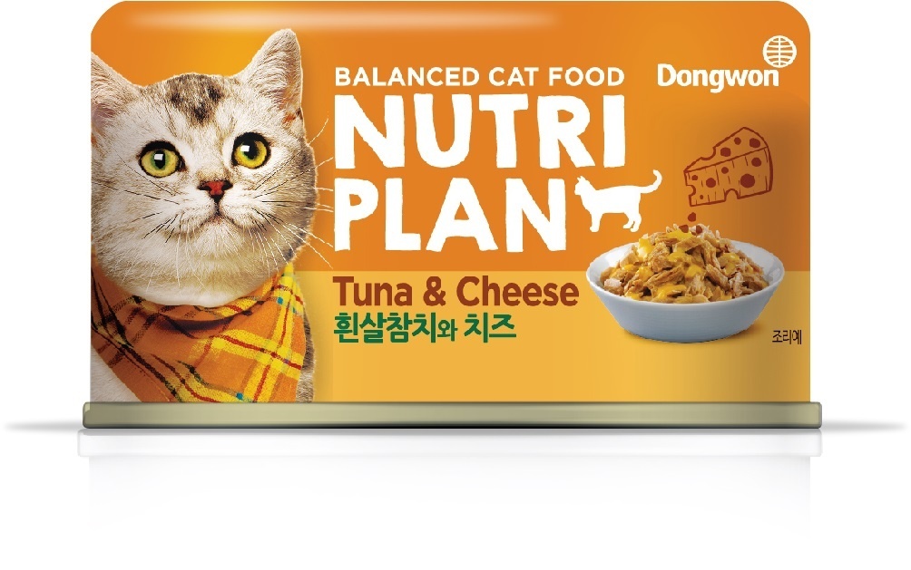 Nutri Plan консервы для кошек: тунец с сыром в собственном соку (160 г) Nutri Plan консервы для кошек: тунец с сыром в собственном соку (160 г) - фото 1